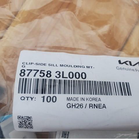 877583L000 Клипса крепления накладок порогов купить Ровно