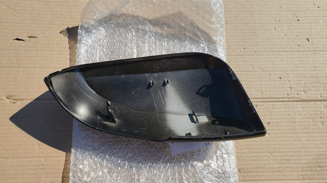 8794542200C1 TOYOTA купить в Ужгород