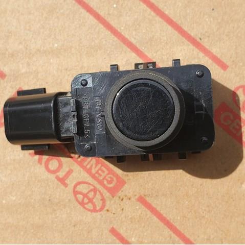 8934133220C0 TOYOTA Парктроник купить в Ужгород