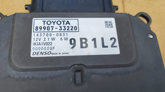 8990733220 TOYOTA купить в Сумы