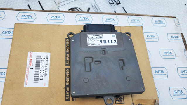 8990733220 TOYOTA купить в Каменское