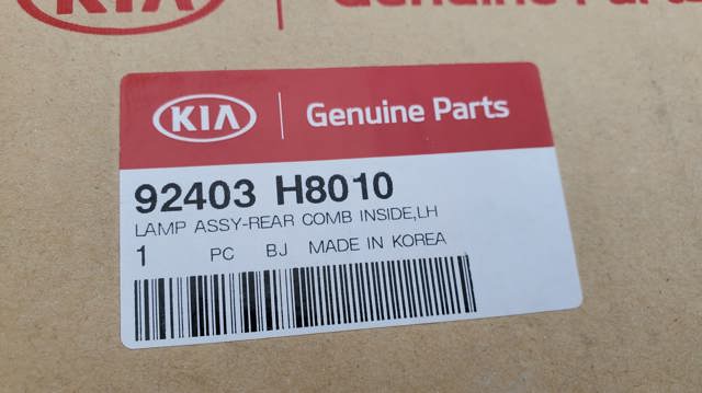 HYUNDAI 92403H8010 Фонарь задний левый внутренний в наличии Львов