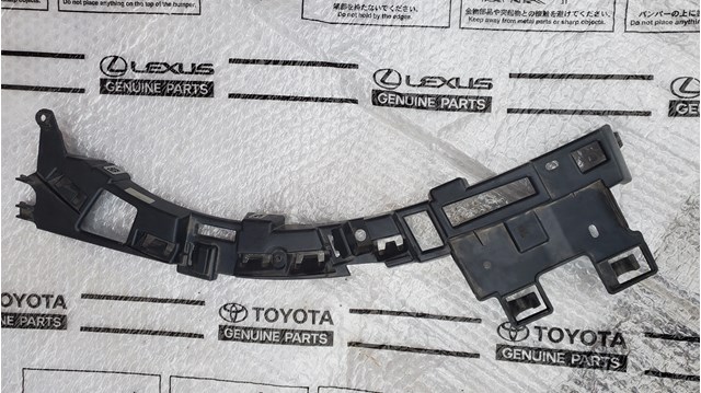 Кронштейн бампера переднего, левый 9816768880 PEUGEOT