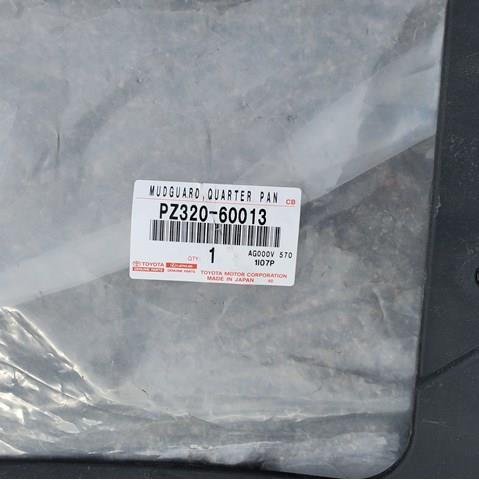 TOYOTA PZ32060013 в наличии Черновцы