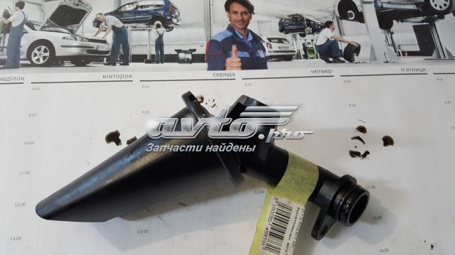 Маслоулавливатель BK2Q6615AA FORD