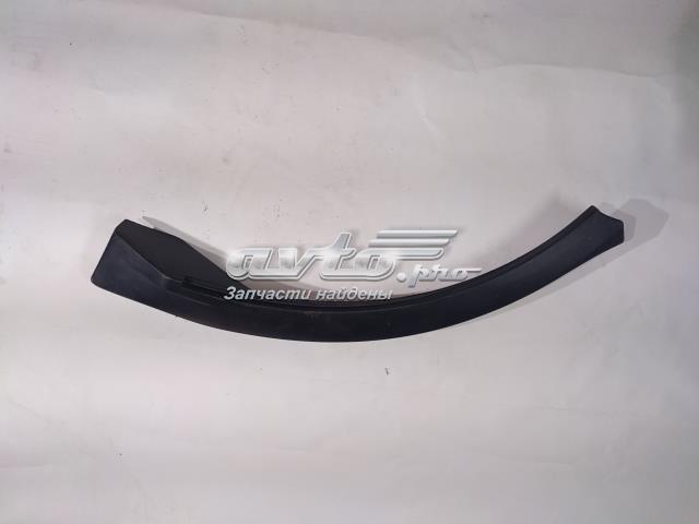 DDE790041 LAND ROVER купить в Чернигов