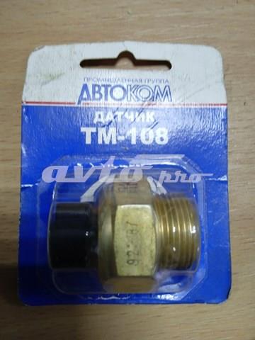 Датчик вентилятора радиатора TM108 АВТОПРИБОР
