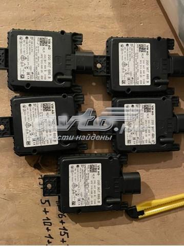 Датчик контроля мертвой зоны, задний 2Q0907685B VAG