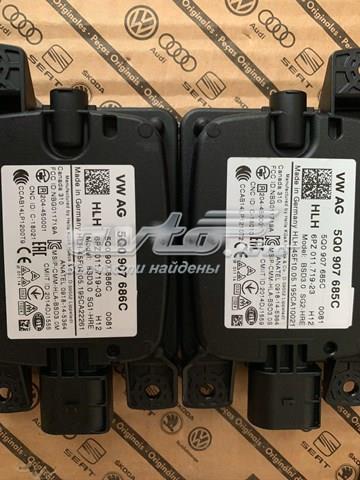 Датчик контроля мертвой зоны, задний 5Q0907686C VAG