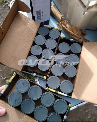11321748884 BMW Гидрокомпенсатор (гидротолкатель), толкатель клапанов купить в Днепр