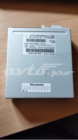 97061873302 PORSCHE купить в Каменское