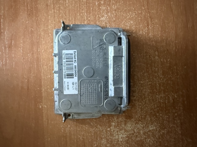 Блок управления фарами 4L0907391 VAG