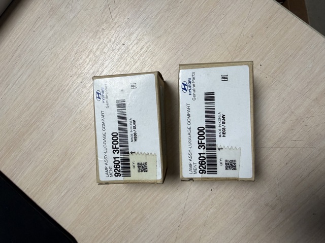 Плафон подсветки багажного отсека 926013F000 HYUNDAI