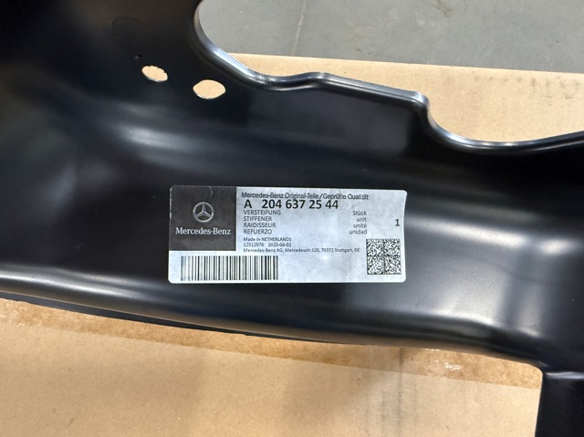 A2046372544 MERCEDES купить в Украина