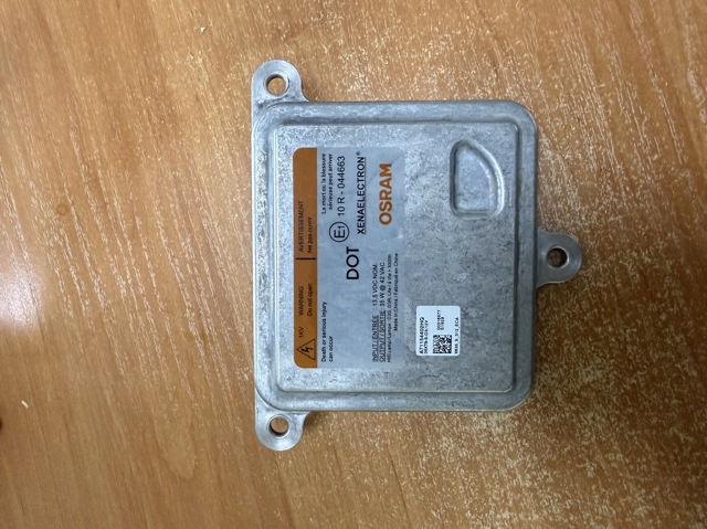 Блок розжига, ксенон LR025157 LAND ROVER