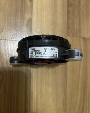 VAG 1EA941052A в наличии Полтава