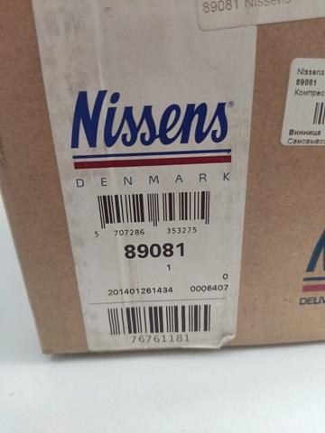 NISSENS 89081 Компрессор кондиционера в наличии Ирпень