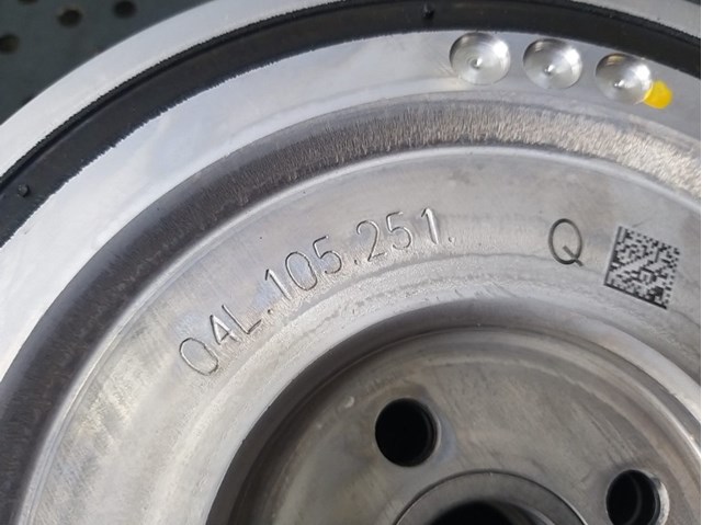 04L105251Q VAG Шкив коленвала купить в Украина