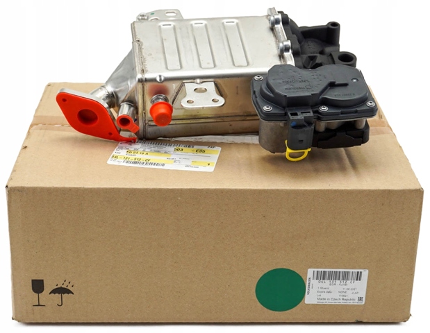Радиатор системы EGR 04L131512CF VAG