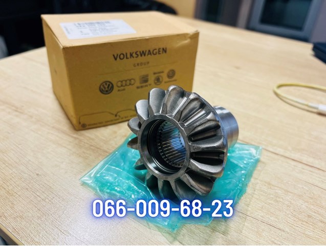VAG 0AX409159 в наличии Днепр