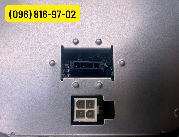 BOSCH 130732915301 Ксенон, блок управления в наличии Черкассы