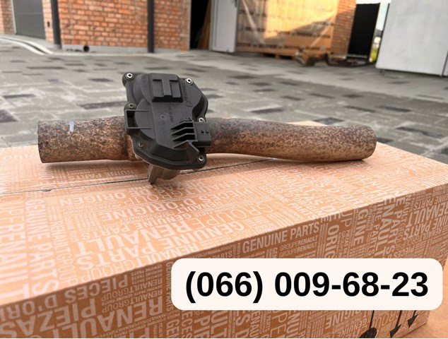 RENAULT 147253272R Заслонка выхлопной системы в наличии Киев