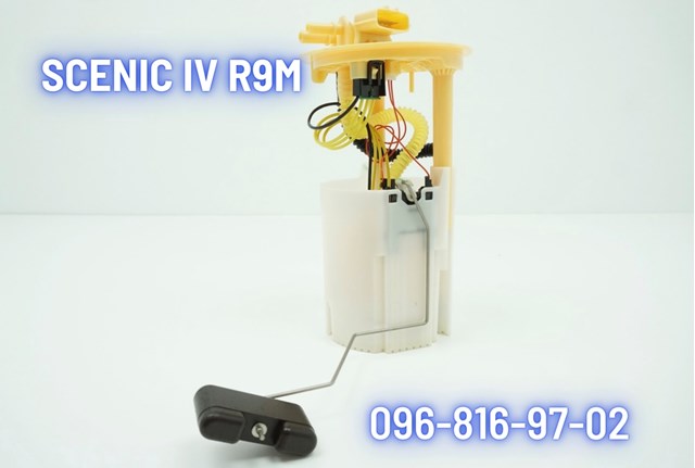 Бензонасос 172023644R RENAULT