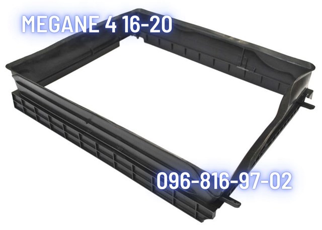 Воздуховоды системы охлаждения двигателя 215598406R RENAULT