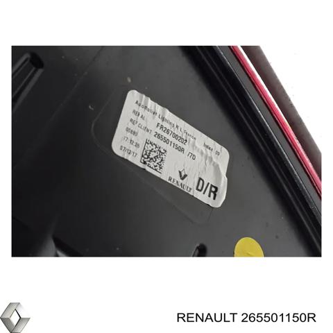 Стоп задний 265501150R RENAULT