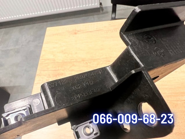 269255475R RENAULT купить в Одесса
