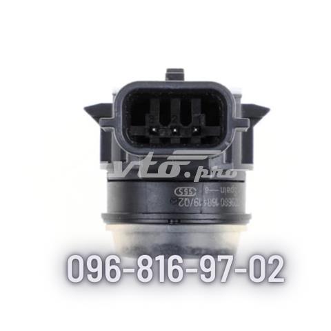 284389618R RENAULT Датчик сигнализации парковки (парктроник) передний/задний боковой купить в Павлоград