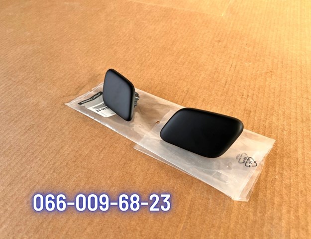 286969008R купить Днепр