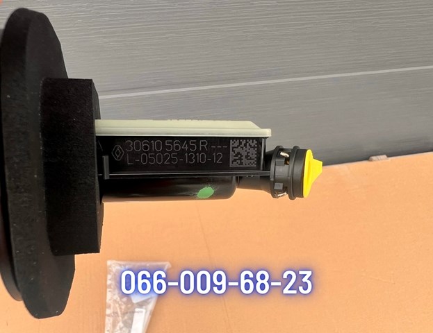 RENAULT 306105645R Цилиндр сцепления главный в наличии Одесса