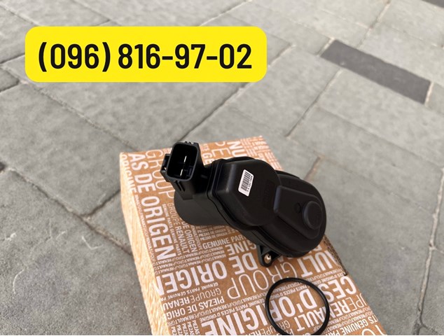 RENAULT 32338814C в наличии Сумы