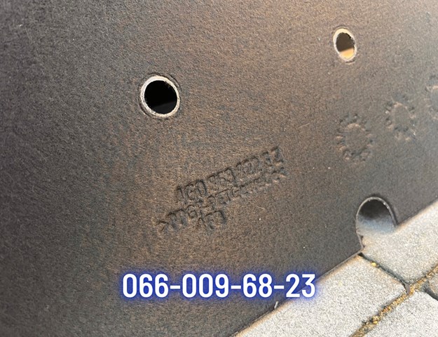 4G0863822E VAG Защита двигателя передняя купить в Львов