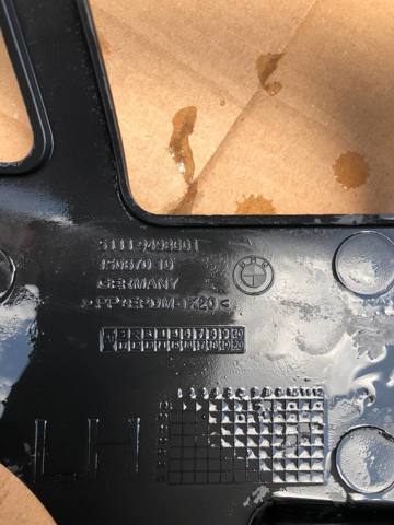 51119498601 BMW купить в Запорожье