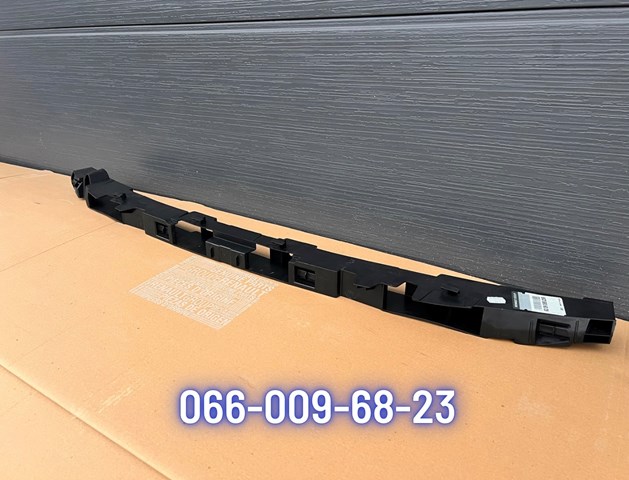 620906523R купить Чернигов