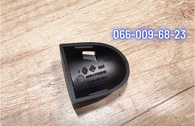 806470061R Накладка ручки двери купить Николаев