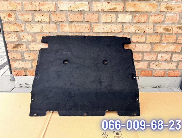 VAG 80B863821B Защита двигателя, поддона (моторного отсека) в наличии Днепр