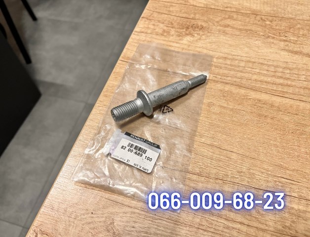 Подушка трансмиссии 8200689100 RENAULT