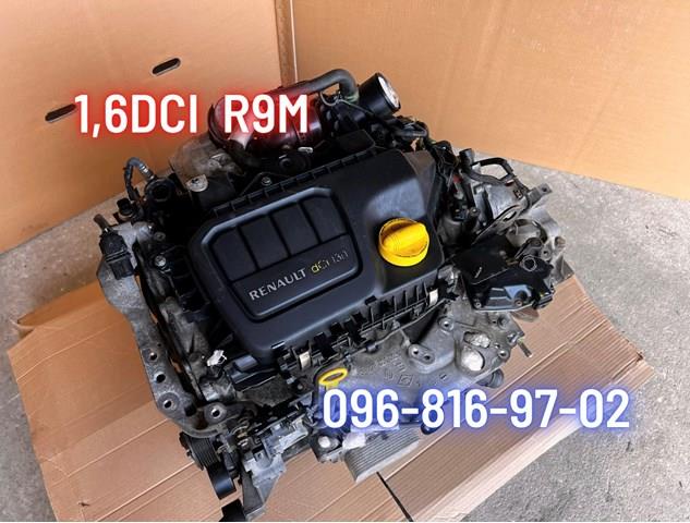 Мотор в сборе 8201201884 RENAULT