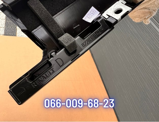 822831642R купить Каменское