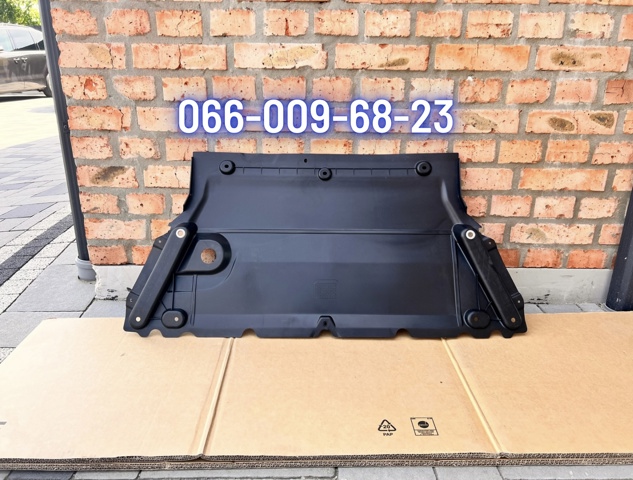 Передняя защита картера 8W0863821 VAG