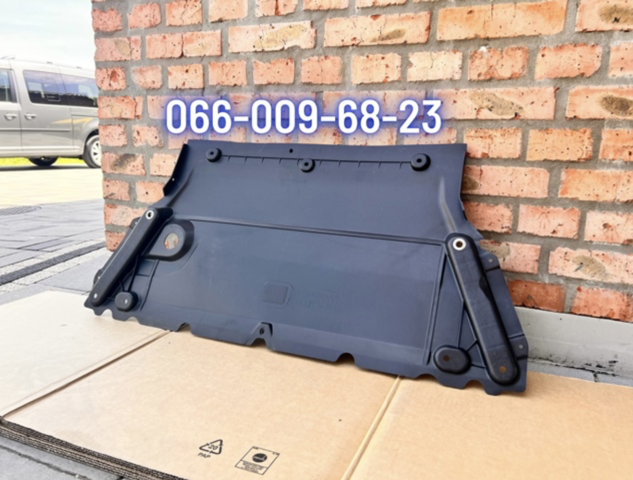 8W0863821F Защита двигателя передняя купить Николаев