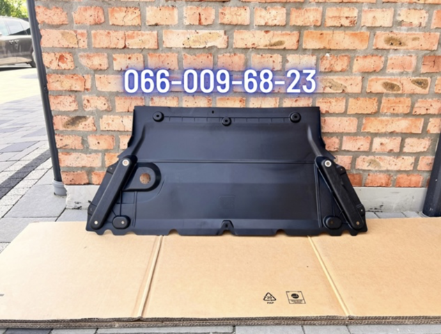 Защита двигателя передняя 8W0863821F VAG
