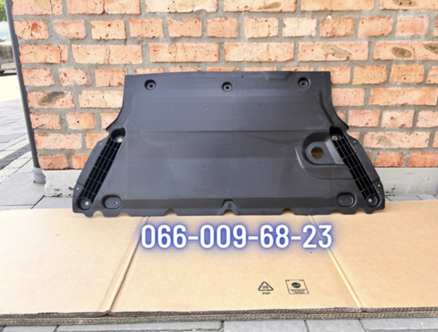 VAG 8W0863821F Защита двигателя передняя в наличии Павлоград