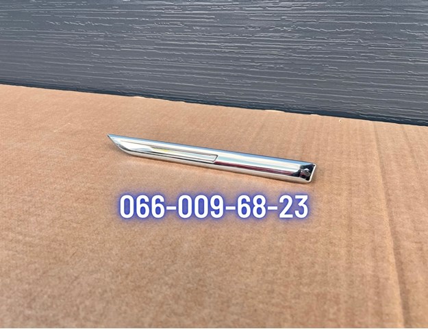 990430979R купить Павлоград