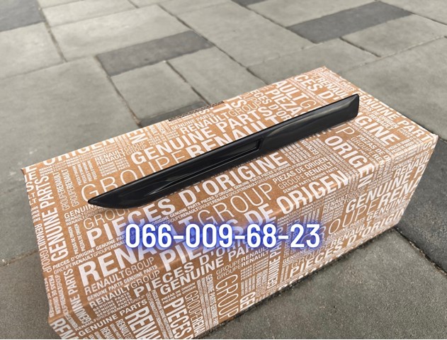 990431286R купить Киев