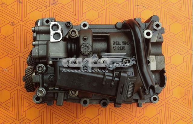 Балансировочный вал 03L103295F VAG