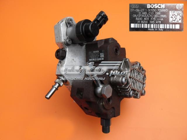 0445010099 BOSCH ТНВД купить в Ровно